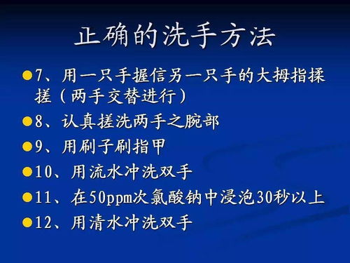 構(gòu)建堅(jiān)守期控制與平衡視野 食品加工廠新工人入廠培訓(xùn)出版物